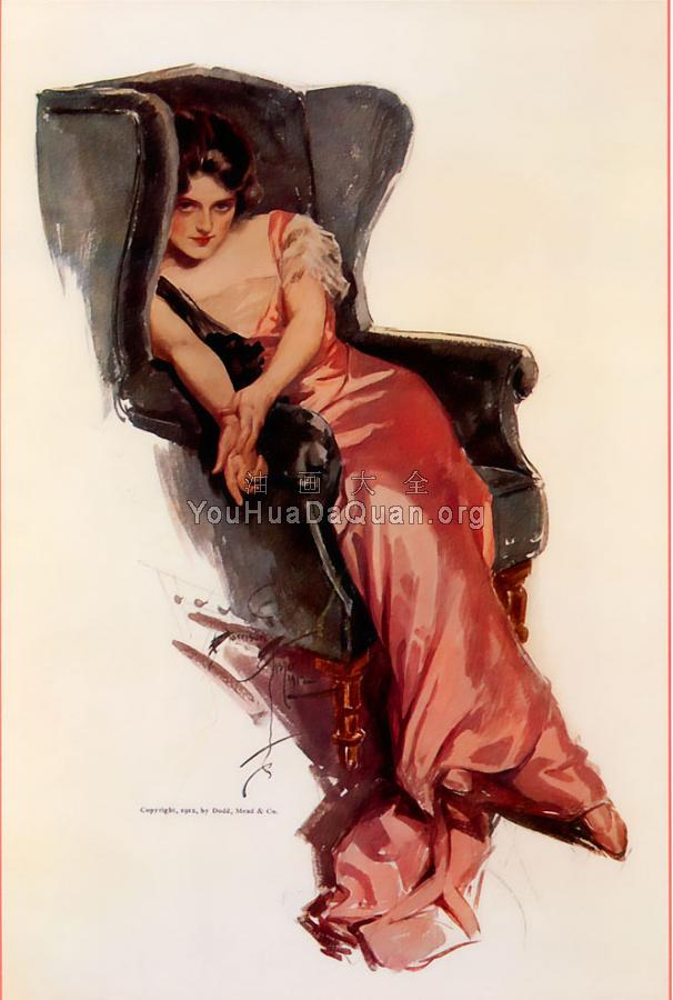 Rose Satin - 哈里森·费歇尔